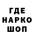 Героин Heroin Maksik Druzhinin