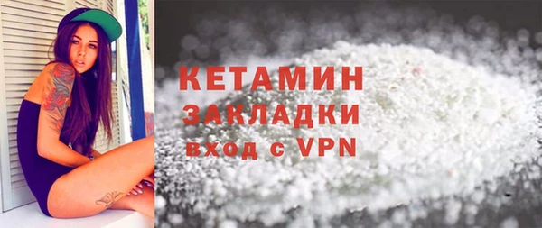 дистиллят марихуана Балабаново