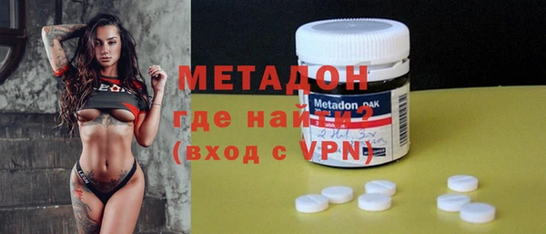 соль курить ск Балахна