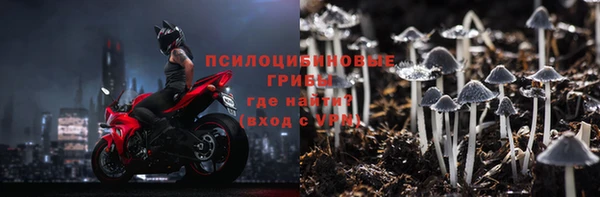 дистиллят марихуана Балабаново