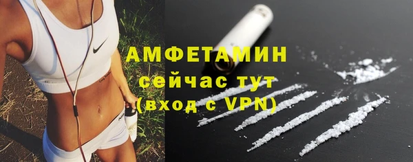 дмт Баксан