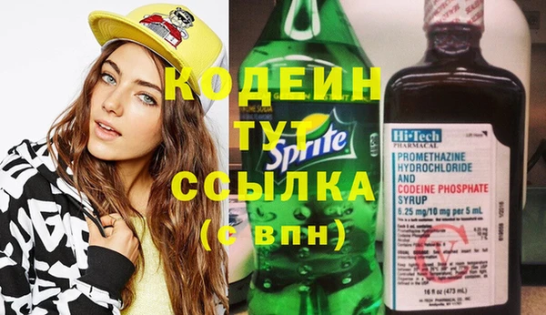 дистиллят марихуана Балабаново