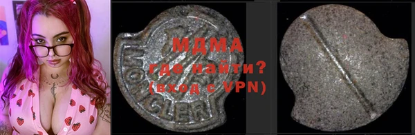 дистиллят марихуана Балабаново