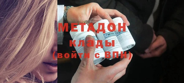 дмт Баксан