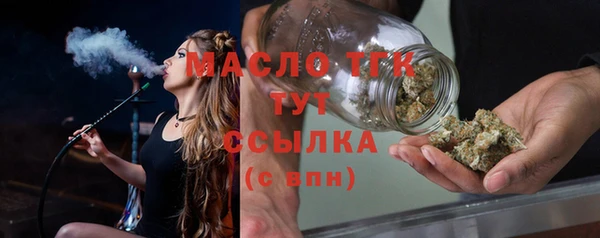 дмт Баксан