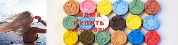 дистиллят марихуана Балабаново