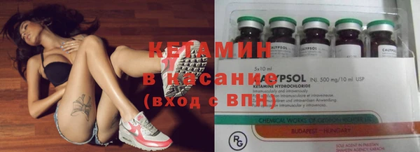 дмт Баксан