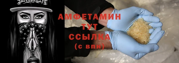 дмт Баксан