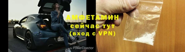 дистиллят марихуана Балабаново