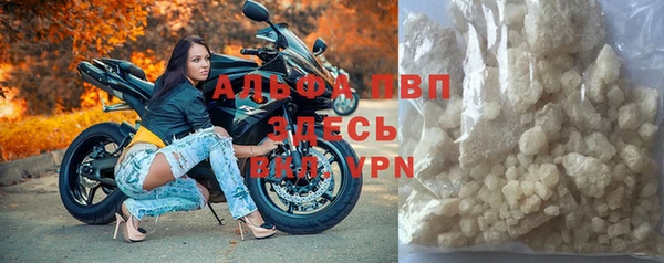 дистиллят марихуана Балабаново