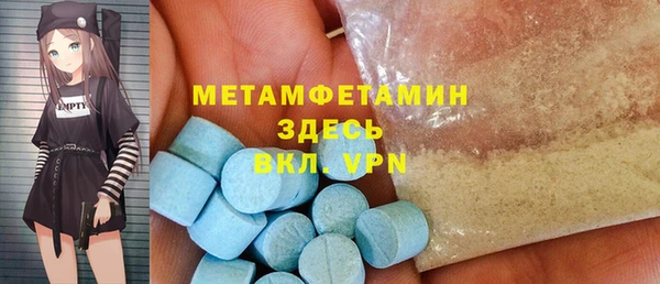 дмт Баксан