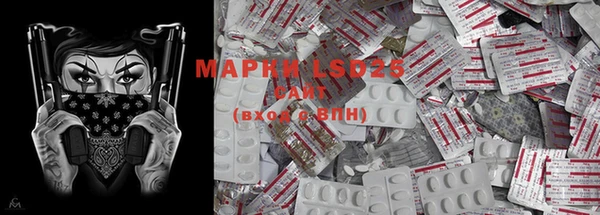 дистиллят марихуана Балабаново