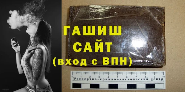 дмт Баксан