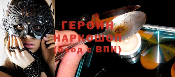 дмт Баксан