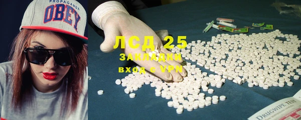 дмт Баксан