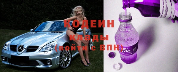 дмт Баксан
