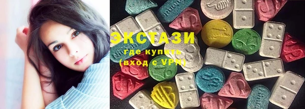 дистиллят марихуана Балабаново