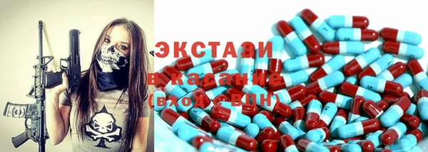 дмт Баксан