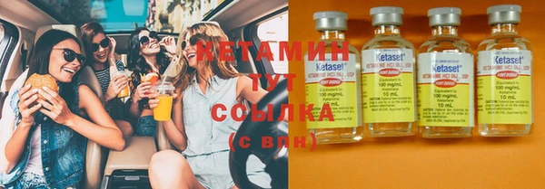 дмт Баксан