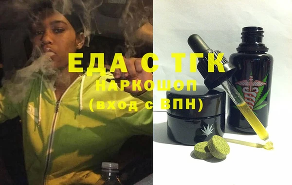 дмт Баксан