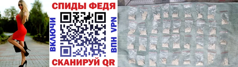 кракен   как найти закладки  Староминская  Первитин мет 